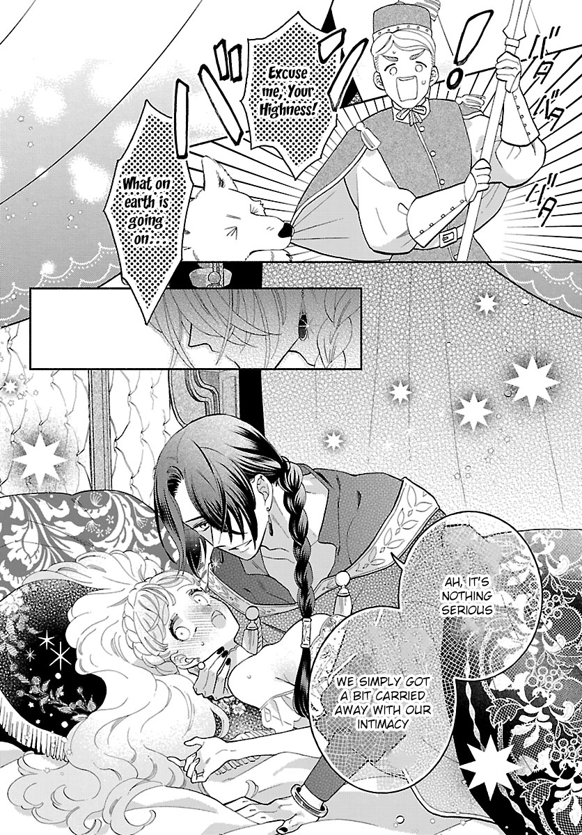 The Beast Prince’s Fake Love Bride. Chapter 1 Page 58